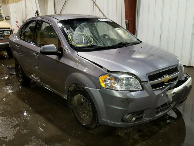 KL1TG5DEXAB071733 - 2010 CHEVROLET AVEO LT GRAY photo 1