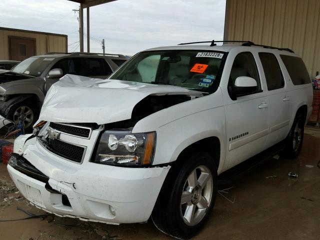 3GNFC16097G135831 - 2007 CHEVROLET SUBURBAN C WHITE photo 2