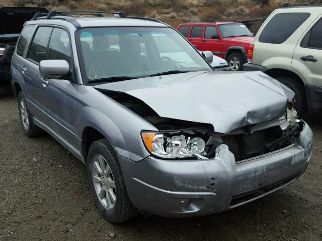 JF1SG65648H721297 - 2008 SUBARU FORESTER 2 SILVER photo 1