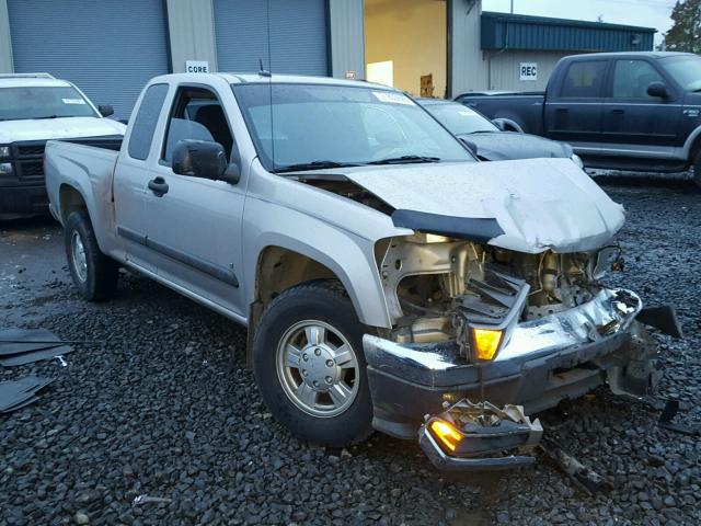 1GCCS399288219288 - 2008 CHEVROLET COLORADO L TAN photo 1