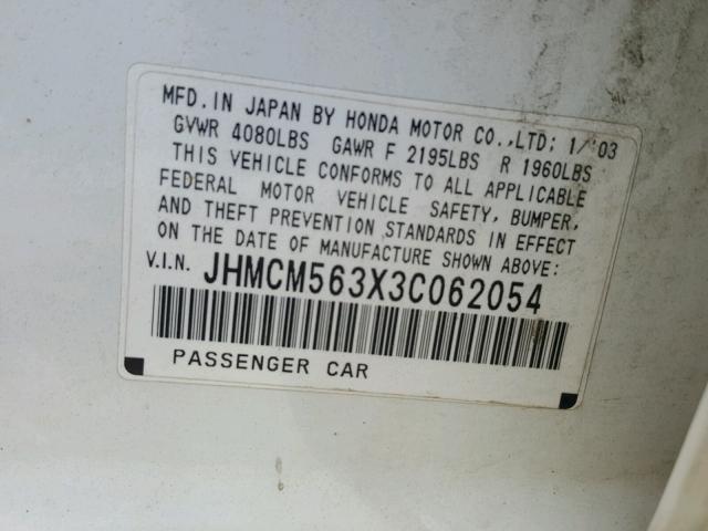 JHMCM563X3C062054 - 2003 HONDA ACCORD LX WHITE photo 10