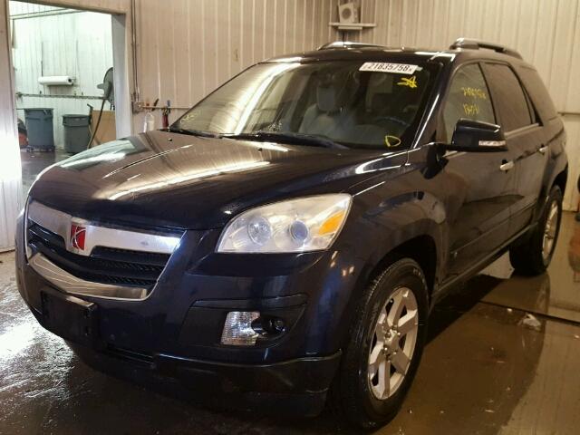5GZEV23757J125705 - 2007 SATURN OUTLOOK XR ლურჯი ფოტო 2