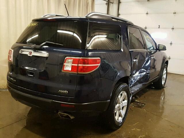 5GZEV23757J125705 - 2007 SATURN OUTLOOK XR ლურჯი ფოტო 4