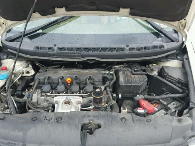 1HGFA16918L109064 - 2008 HONDA CIVIC EXL 白色 照片 7