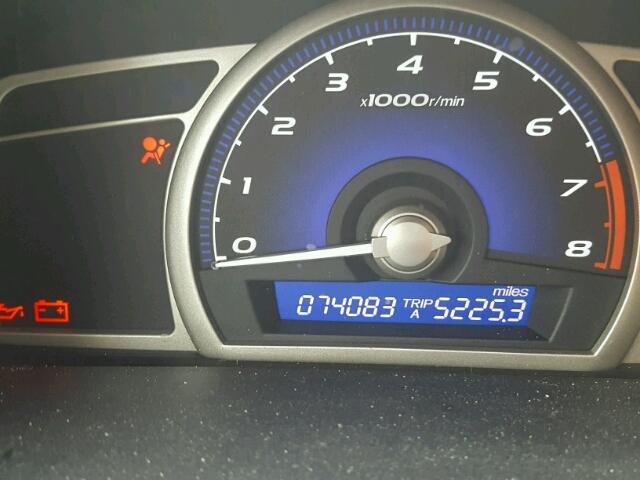 1HGFA16918L109064 - 2008 HONDA CIVIC EXL 白色 照片 8