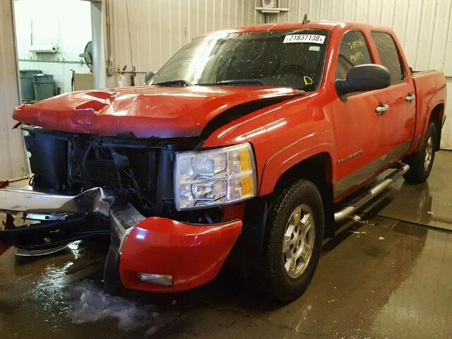 2GCEK13M171584685 - 2007 CHEVROLET SILVERADO RED photo 2