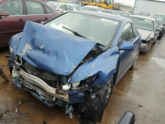 2HGFG1B99AH522759 - 2010 HONDA CIVIC EXL 蓝色 照片 2