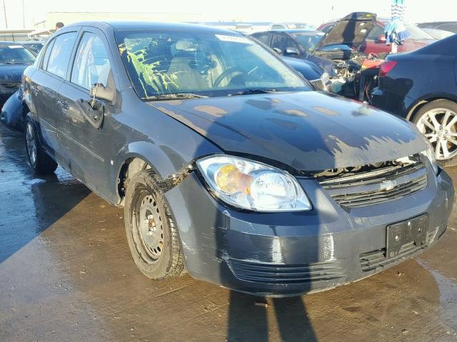 1G1AS58H897137903 - 2009 CHEVROLET COBALT LS GRAY photo 1