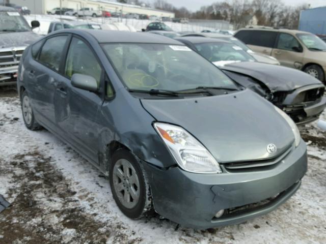 JTDKB20U950131176 - 2005 TOYOTA PRIUS GRAY photo 1