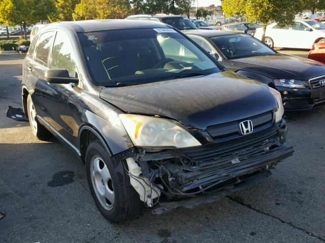 JHLRE38347C069150 - 2007 HONDA CR-V LX GRAY photo 1