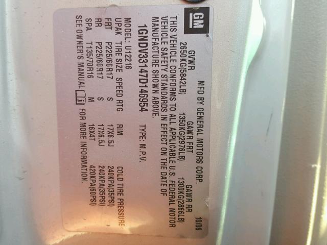 1GNDV33147D146954 - 2007 CHEVROLET UPLANDER L 棕色 照片 10