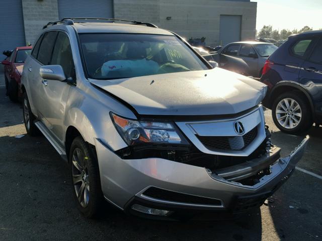 2HNYD2H72AH502052 - 2010 ACURA MDX ADVANC 银色 照片 1