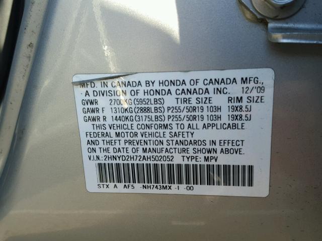 2HNYD2H72AH502052 - 2010 ACURA MDX ADVANC SILVER photo 10