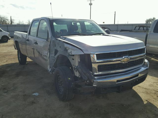 1GCHC43K09F135603 - 2009 CHEVROLET SILVERADO TAN photo 1