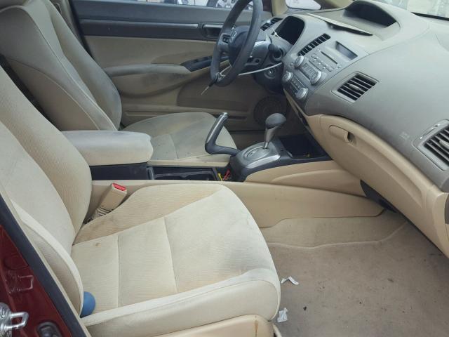 1HGFA16887L113733 - 2007 HONDA CIVIC EX წითელი ფოტო 5