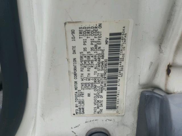 JT3AC12R7M0039630 - 1991 TOYOTA PREVIA LE WHITE photo 10