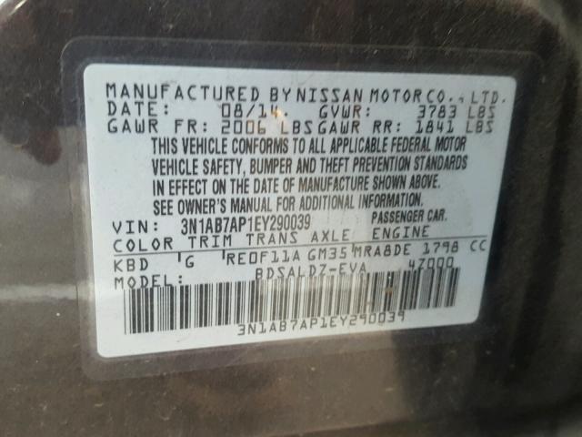 3N1AB7AP1EY290039 - 2014 NISSAN SENTRA S CHARCOAL photo 10