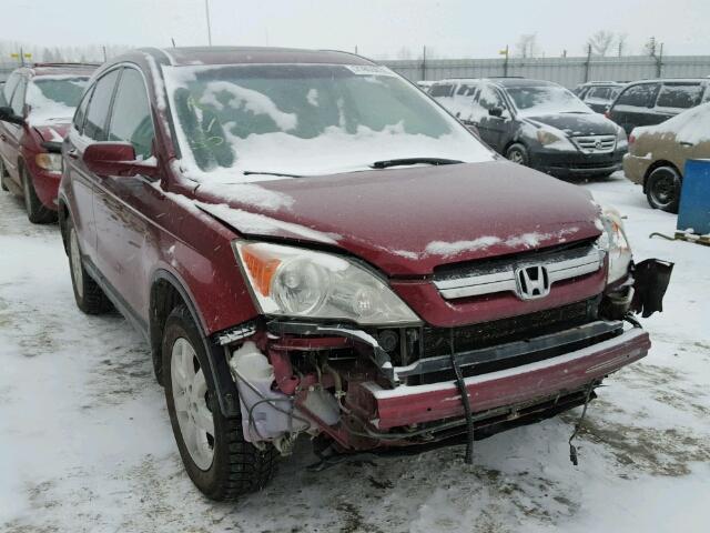 5J6RE48729L801066 - 2009 HONDA CR-V EXL RED photo 1