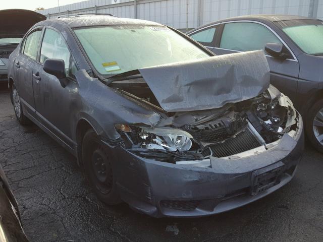 2HGFA16359H330936 - 2009 HONDA CIVIC VP GRAY photo 1