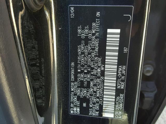 JTLKT324950207158 - 2005 TOYOTA SCION XB 黑色 照片 10