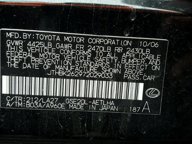 JTHBK262972029033 - 2007 LEXUS IS 250 BLACK photo 10