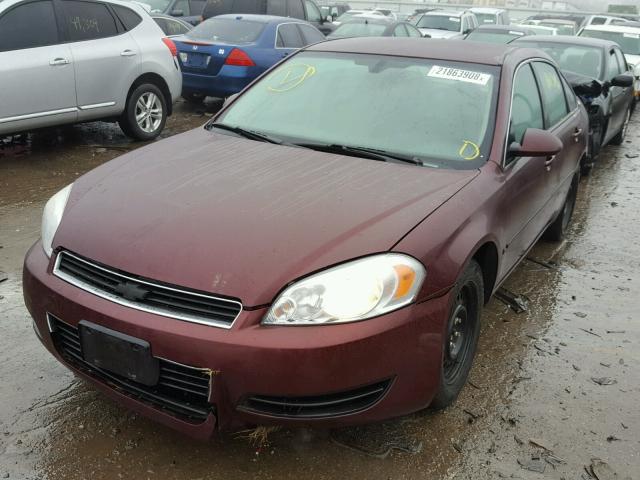 2G1WB58K479344334 - 2007 CHEVROLET IMPALA LS MAROON photo 2