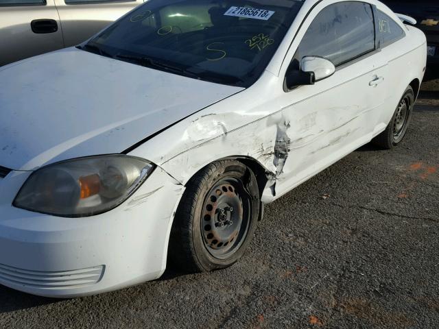 1G1AL18F687252728 - 2008 CHEVROLET COBALT LT WHITE photo 9