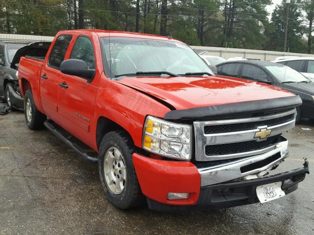 3GCRCSE31AG141363 - 2010 CHEVROLET SILVERADO RED photo 1