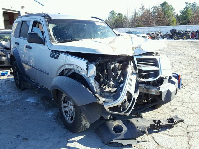 1D8GT28K98W100518 - 2008 DODGE NITRO SXT SILVER photo 1