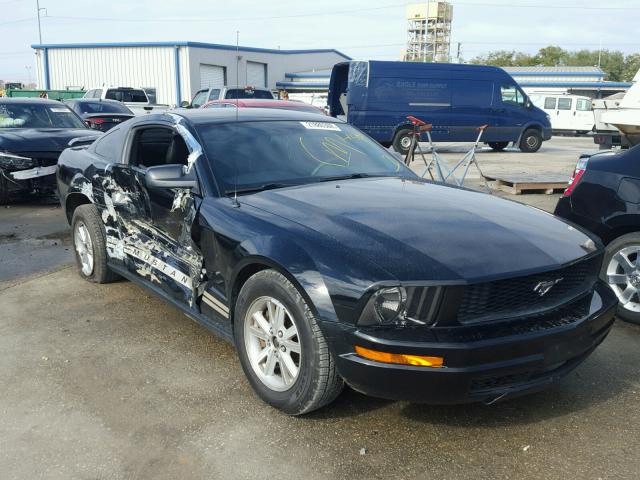 1ZVFT80N555163505 - 2005 FORD MUSTANG BLACK photo 1