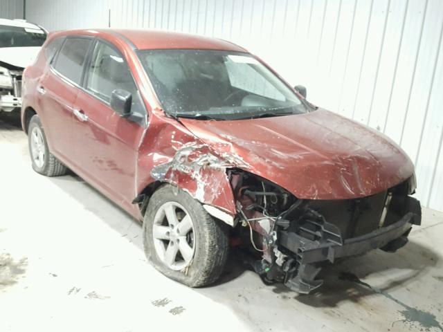 JN8AS5MT5AW025611 - 2010 NISSAN ROGUE S MAROON photo 1