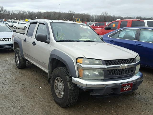 1GCDT136958228652 - 2005 CHEVROLET COLORADO SILVER photo 1