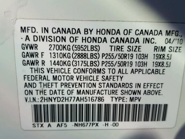 2HNYD2H77AH516786 - 2010 ACURA MDX ADVANC WHITE photo 10