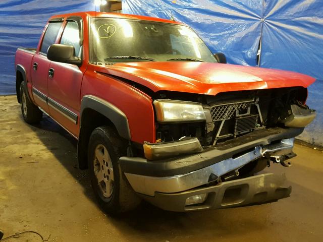 2GCEK13T341373832 - 2004 CHEVROLET SILVERADO RED photo 1