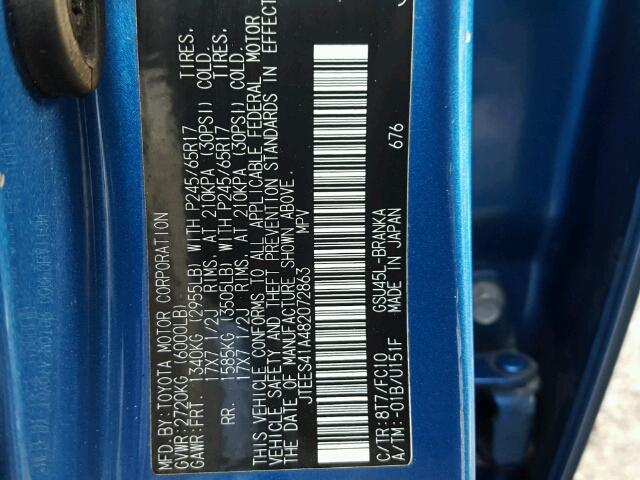 JTEES41A482072863 - 2008 TOYOTA HIGHLANDER BLUE photo 10