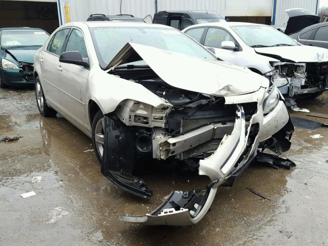 1G1ZB5E05CF255633 - 2012 CHEVROLET MALIBU LS თაფლისფერი ფოტო 1