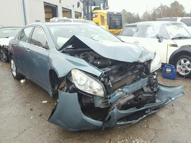 1G1ZG57B69F233391 - 2009 CHEVROLET MALIBU LS 蓝色 照片 1