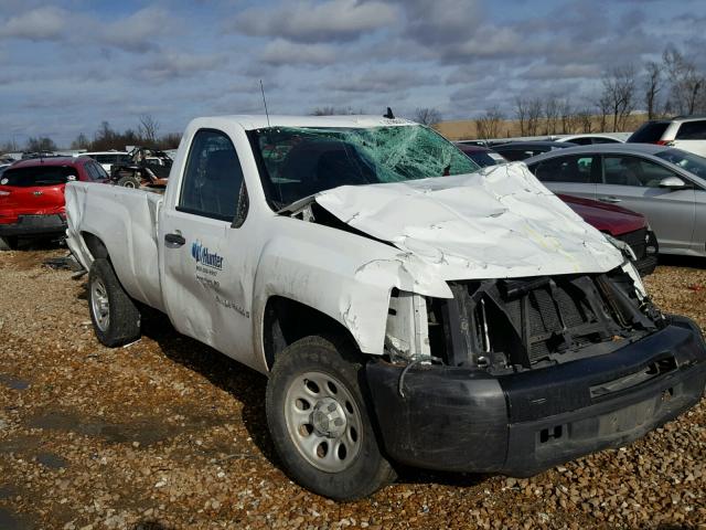 1GCEC14X09Z180146 - 2009 CHEVROLET SILVERADO WHITE photo 1