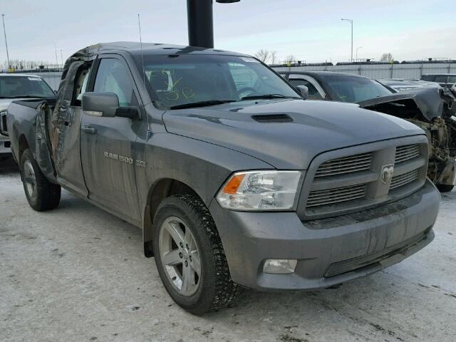 1C6RD7MT2CS234701 - 2012 DODGE RAM 1500 S GRAY photo 1