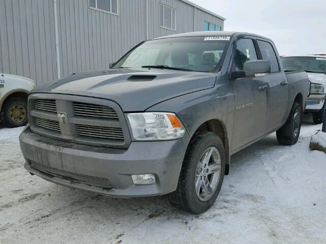 1C6RD7MT2CS234701 - 2012 DODGE RAM 1500 S GRAY photo 2