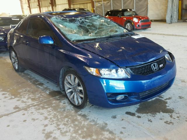 2HGFG2A5XBH700765 - 2011 HONDA CIVIC SI BLUE photo 1