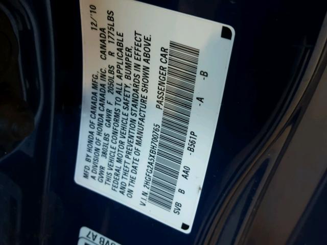 2HGFG2A5XBH700765 - 2011 HONDA CIVIC SI BLUE photo 10