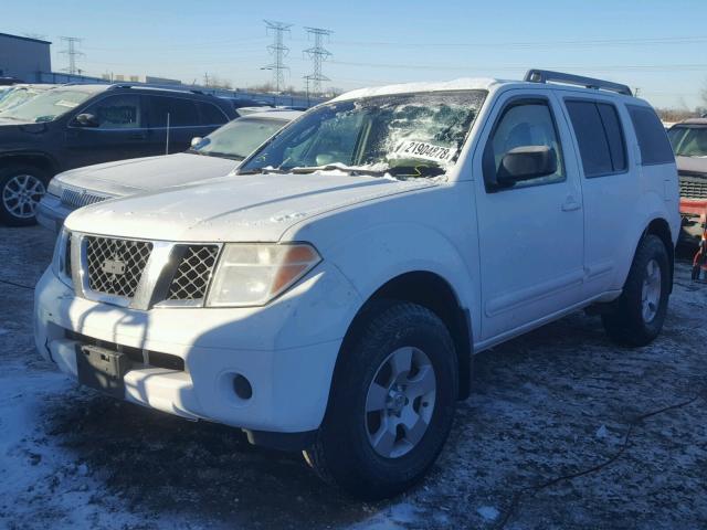 5N1AR18W15C722930 - 2005 NISSAN PATHFINDER WHITE photo 2