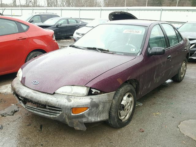 1G1JC5243T7105483 - 1996 CHEVROLET CAVALIER PURPLE photo 2