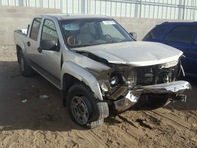 1GCDT13E588145585 - 2008 CHEVROLET COLORADO TAN photo 1