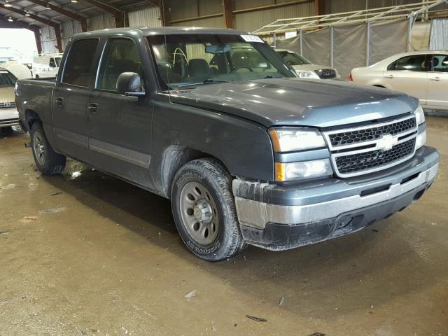 2GCEC13V771140703 - 2007 CHEVROLET SILVERADO BLUE photo 1