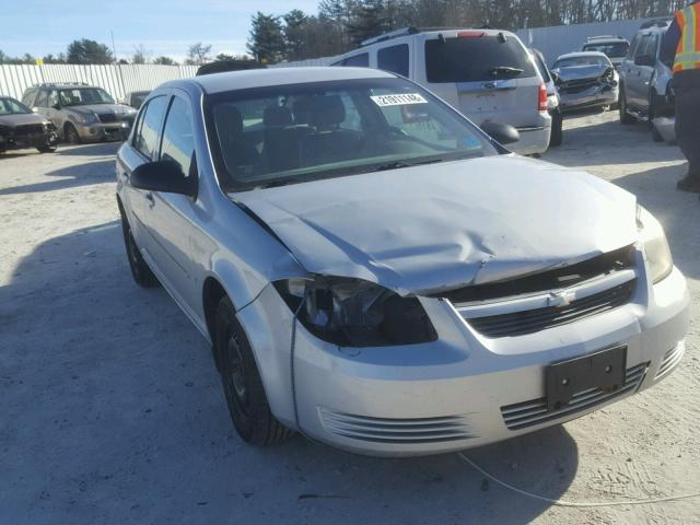 1G1AK58F487335309 - 2008 CHEVROLET COBALT LS SILVER photo 1