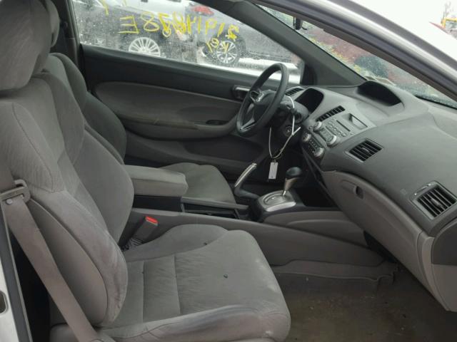 2HGFG12606H552469 - 2006 HONDA CIVIC LX SILVER photo 5