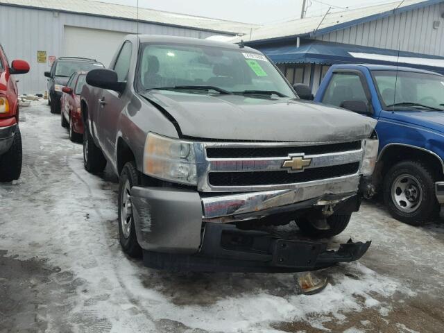 1GCEC14X08Z105123 - 2008 CHEVROLET SILVERADO SILVER photo 1