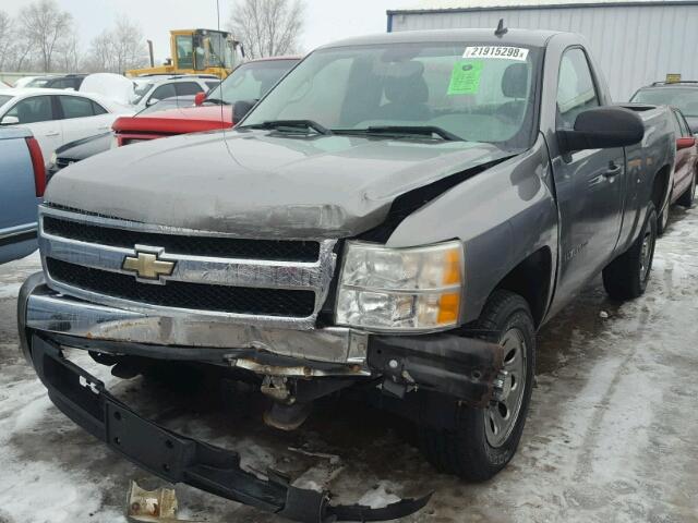 1GCEC14X08Z105123 - 2008 CHEVROLET SILVERADO SILVER photo 2